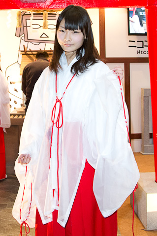 ‘开云体育官网’西北五省区风情旅游联手打造品牌(图2)