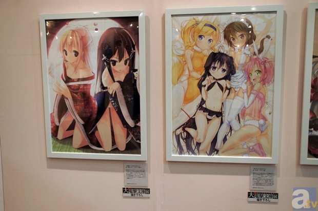 开云入口|你的表情包还缺这一款:传奇艺术家弗里达Emoji面世(图1) 开云app