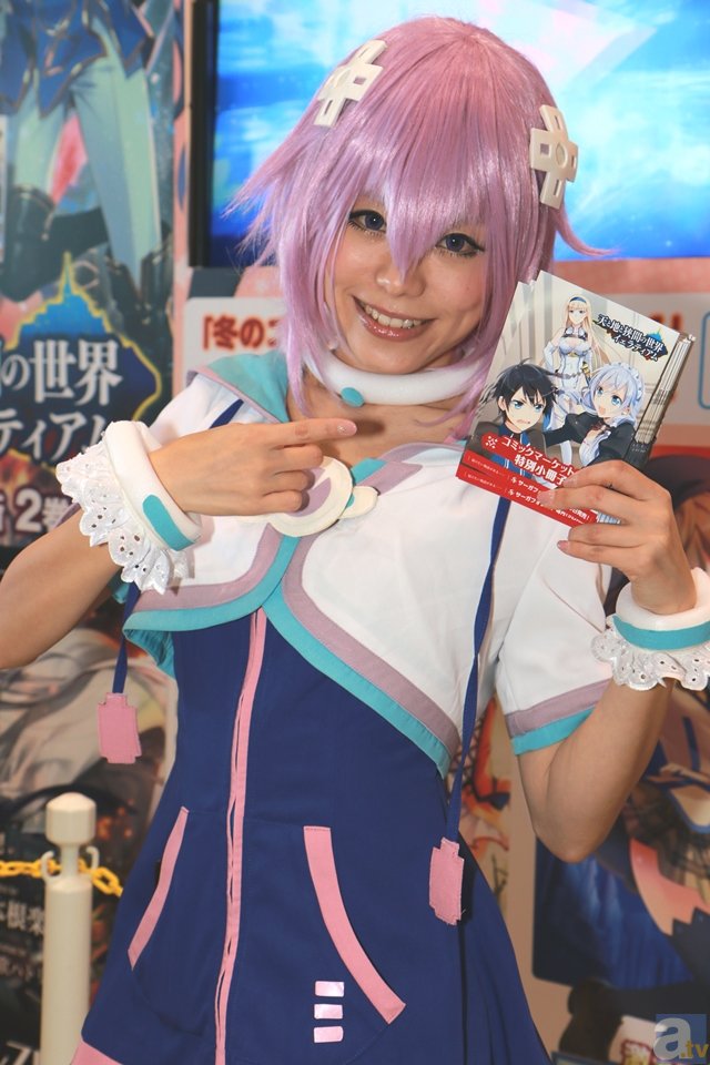 两项创投大赛沈阳决赛 三好街成创业创新聚集地【开云app】(图1) 两项创投大赛沈阳决赛 三好街成创业创新聚集地【开云app】(图1)